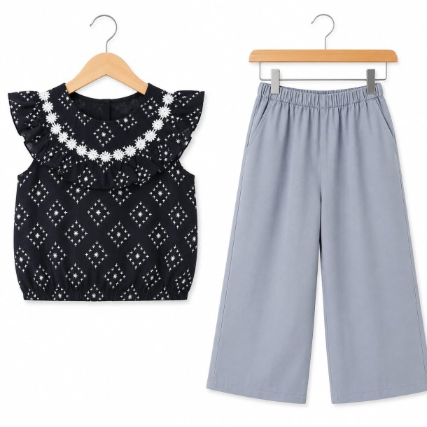 RoyalMoon Twin Fashion Combo