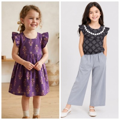 RoyalMoon Twin Fashion Combo