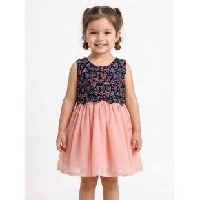 Candy Tulle