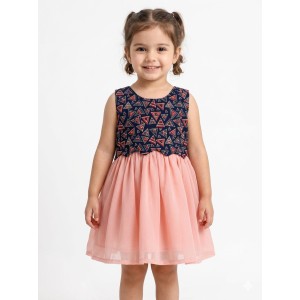 Candy Tulle