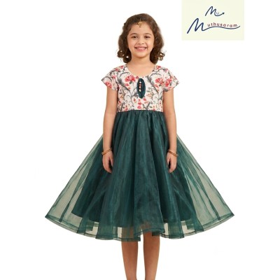 Emerald Bloom Organza